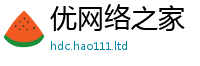 新奥2025年天天开好彩到新澳门天天彩免费精准大全谜语